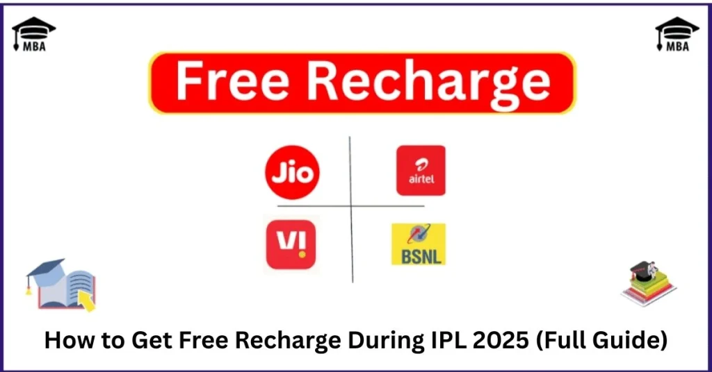 How to Get Free Recharge During IPL 2025 (Full Guide)